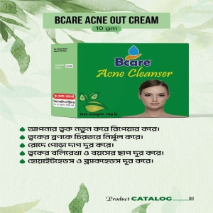 Bcare Acne Out Cream