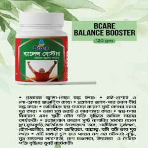 ব্যালেন্স বুস্টার 
